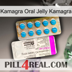 Kamagra Oral Jelly Kamagra new07